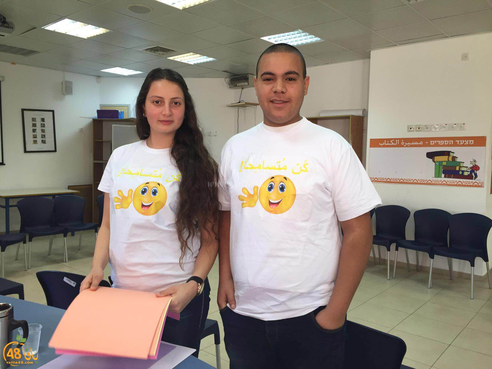 ajyal tamren sec (8).JPG